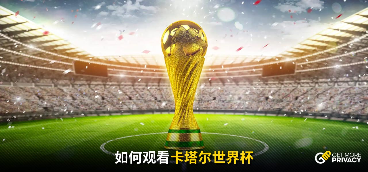 年的休斯顿 年的休斯顿
